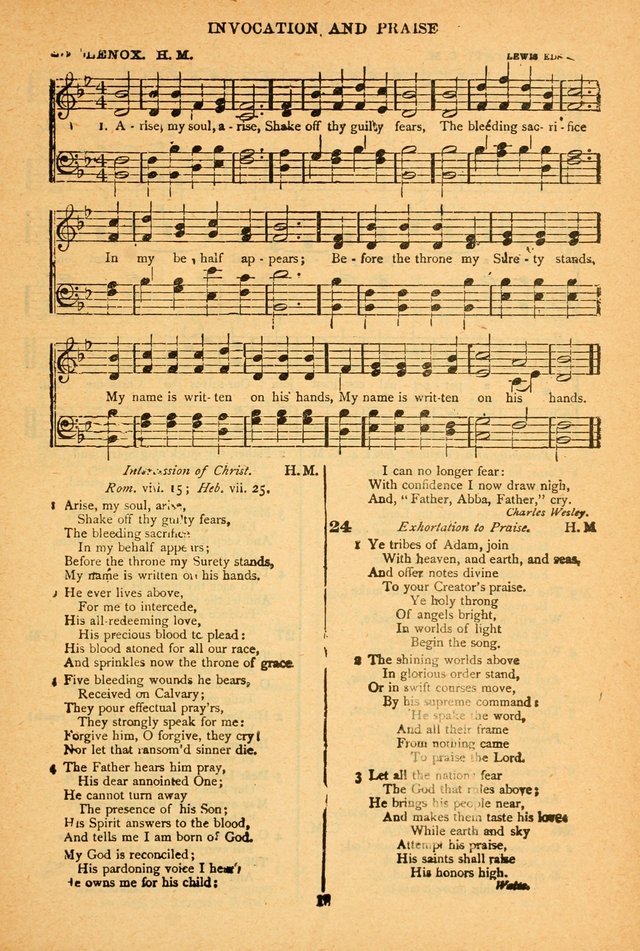 The African Methodist Episcopal Hymn and Tune Book: adapted to the doctrines and usages of the church (6th ed.) page 17