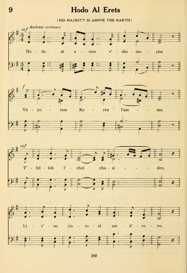 The Army and Navy Hymnal page 380