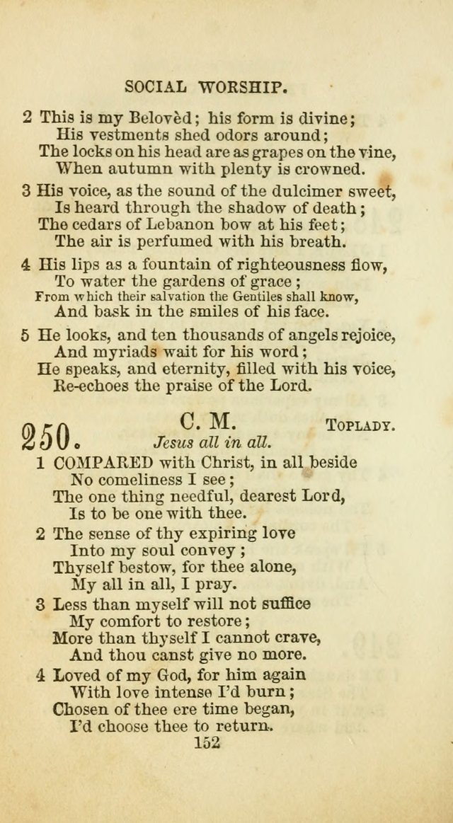 The Baptist Harp: a new collection of hymns for the closet, the family, social worship, and revivals page 185