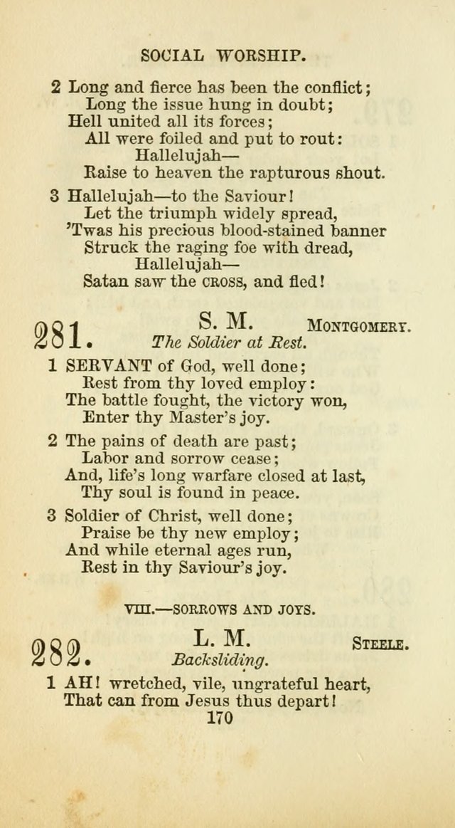 The Baptist Harp: a new collection of hymns for the closet, the family, social worship, and revivals page 203