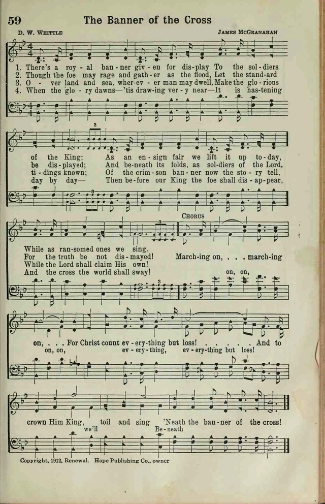 The Broadman Hymnal page 57