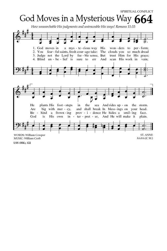 Baptist Hymnal 2008 page 913