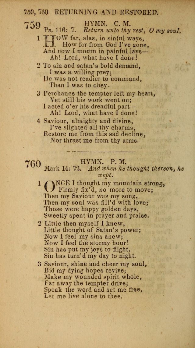 The Baptist Hymn Book: original and selected: in two parts page 444