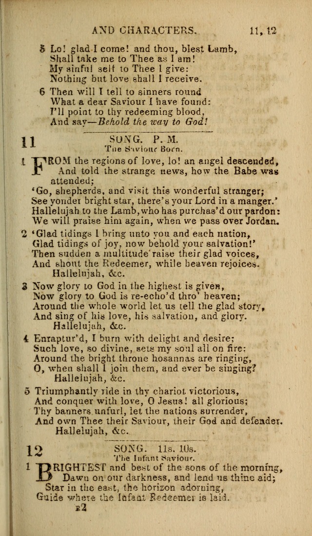 The Baptist Hymn Book: original and selected: in two parts page 517