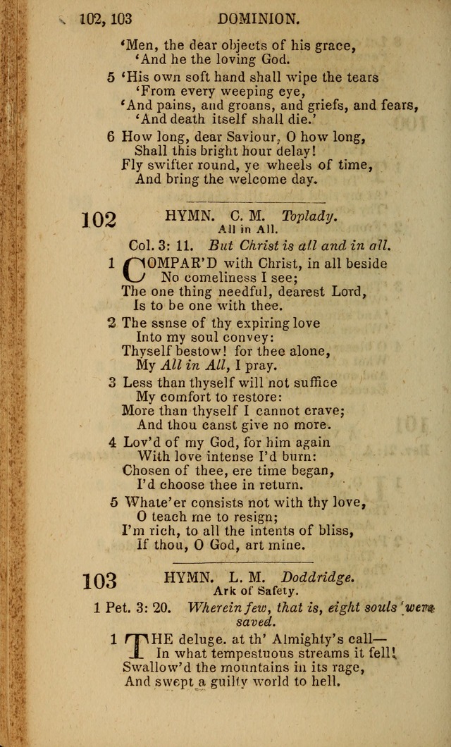 The Baptist Hymn Book: original and selected: in two parts page 64