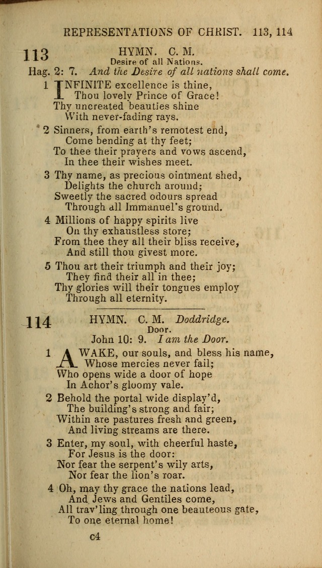 The Baptist Hymn Book: original and selected: in two parts page 71