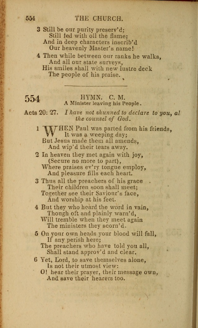 Baptist Hymn Book page 322