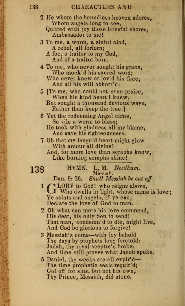 Baptist Hymn Book page 84