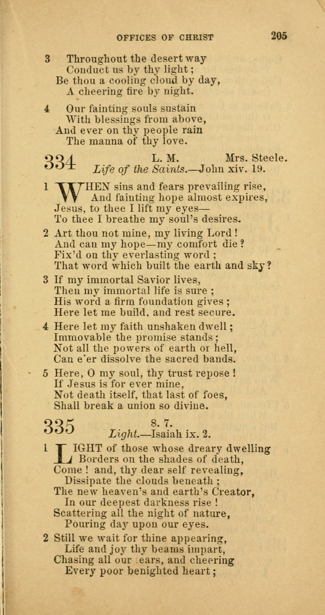 The Baptist Hymn Book: comprising a large and choice collection of psalms, hymns and spiritual songs, adapted to the faith and order of the Old School, or Primitive Baptists (2nd stereotype Ed.) page 205