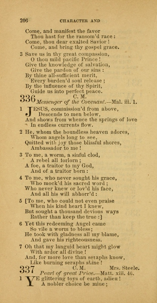 The Baptist Hymn Book: comprising a large and choice collection of psalms, hymns and spiritual songs, adapted to the faith and order of the Old School, or Primitive Baptists (2nd stereotype Ed.) page 206