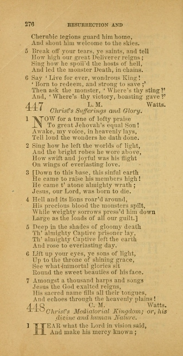 The Baptist Hymn Book: comprising a large and choice collection of psalms, hymns and spiritual songs, adapted to the faith and order of the Old School, or Primitive Baptists (2nd stereotype Ed.) page 276