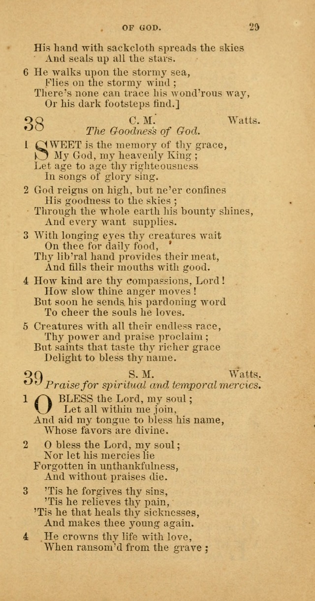 The Baptist Hymn Book: comprising a large and choice collection of psalms, hymns and spiritual songs, adapted to the faith and order of the Old School, or Primitive Baptists (2nd stereotype Ed.) page 29
