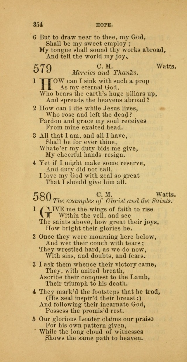 The Baptist Hymn Book: comprising a large and choice collection of psalms, hymns and spiritual songs, adapted to the faith and order of the Old School, or Primitive Baptists (2nd stereotype Ed.) page 356