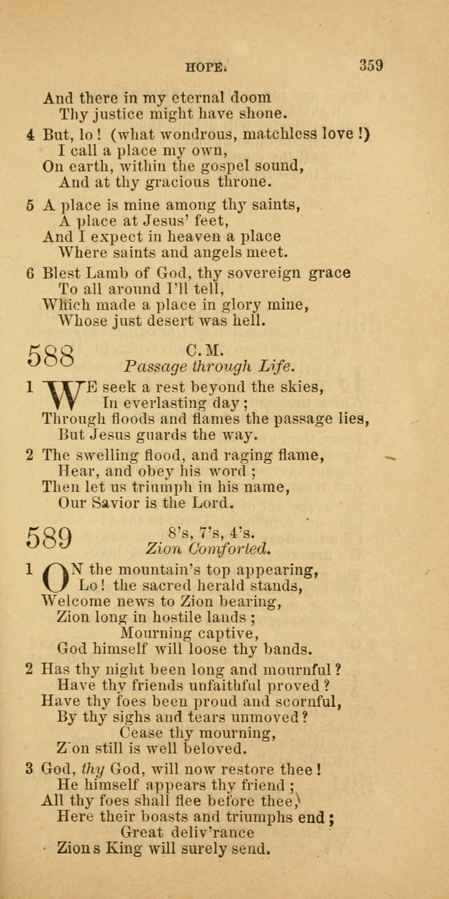 The Baptist Hymn Book: comprising a large and choice collection of psalms, hymns and spiritual songs, adapted to the faith and order of the Old School, or Primitive Baptists (2nd stereotype Ed.) page 361