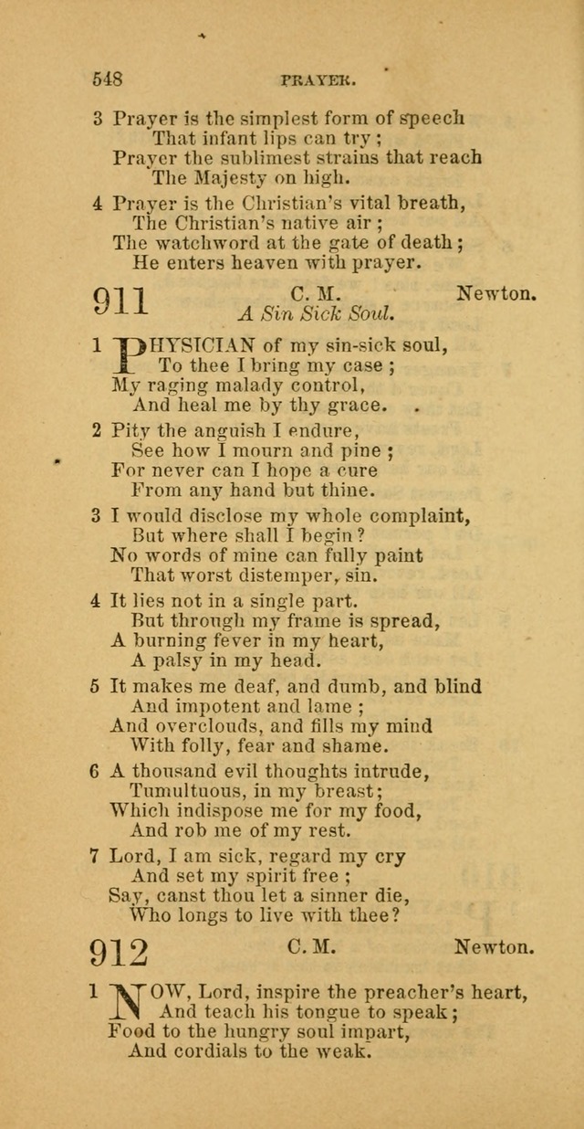 The Baptist Hymn Book: comprising a large and choice collection of psalms, hymns and spiritual songs, adapted to the faith and order of the Old School, or Primitive Baptists (2nd stereotype Ed.) page 550