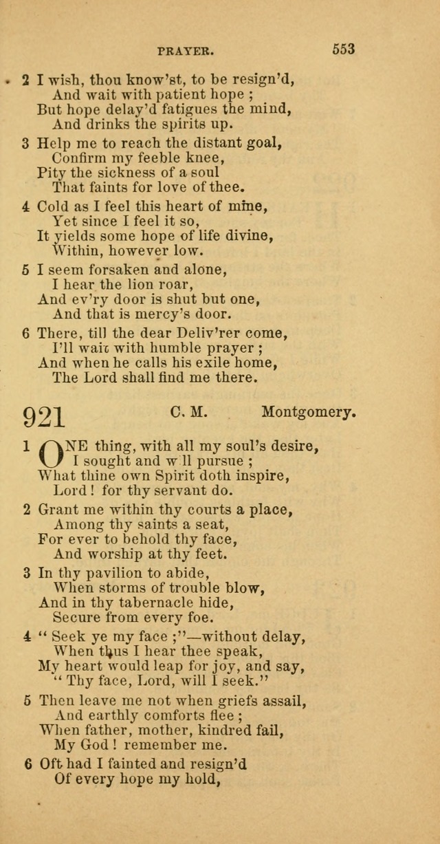 The Baptist Hymn Book: comprising a large and choice collection of psalms, hymns and spiritual songs, adapted to the faith and order of the Old School, or Primitive Baptists (2nd stereotype Ed.) page 555