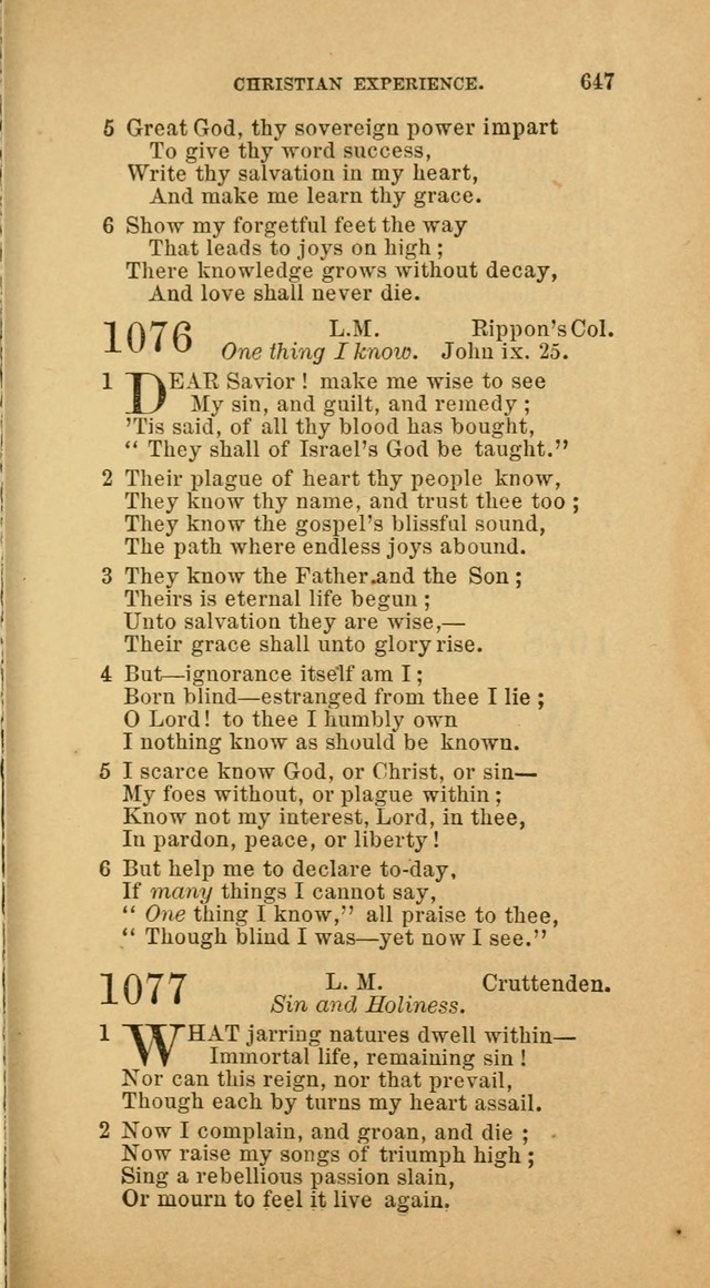 The Baptist Hymn Book: comprising a large and choice collection of psalms, hymns and spiritual songs, adapted to the faith and order of the Old School, or Primitive Baptists (2nd stereotype Ed.) page 649