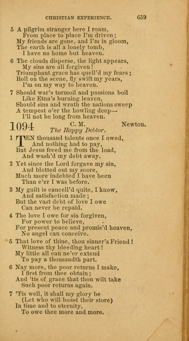The Baptist Hymn Book: comprising a large and choice collection of psalms, hymns and spiritual songs, adapted to the faith and order of the Old School, or Primitive Baptists (2nd stereotype Ed.) page 661
