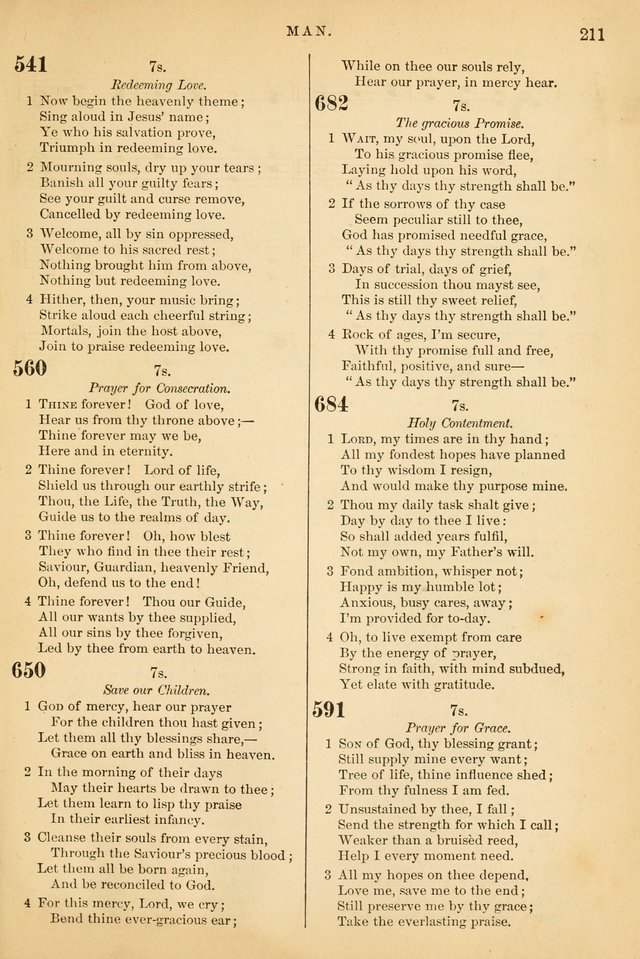 The Baptist Hymn and Tune Book, for Public Worship page 220