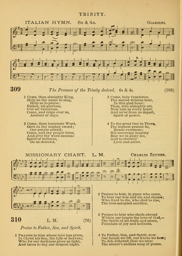 The Baptist Hymn and Tune Book for Public Worship page 120