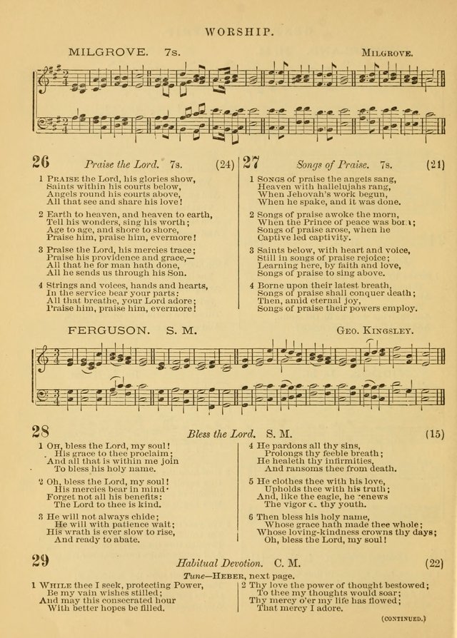 The Baptist Hymn and Tune Book for Public Worship page 14