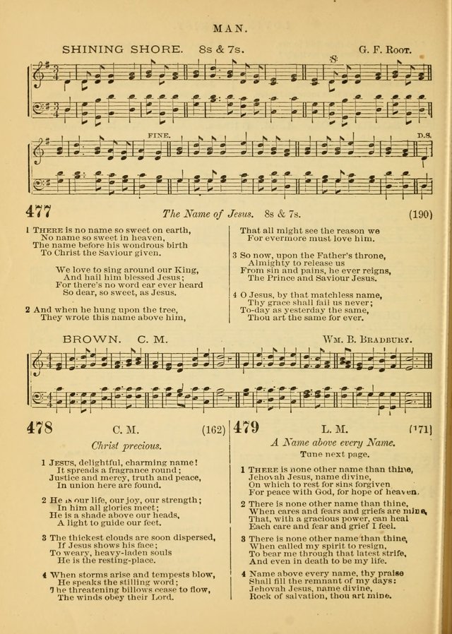 The Baptist Hymn and Tune Book for Public Worship page 182