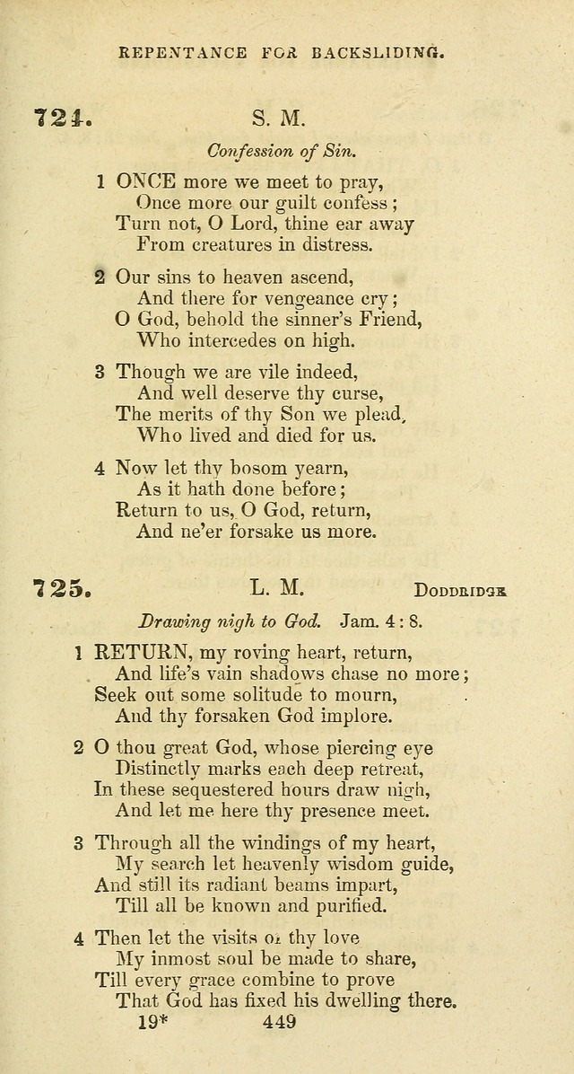 The Baptist Psalmody: a selection of hymns for the worship of God page 449