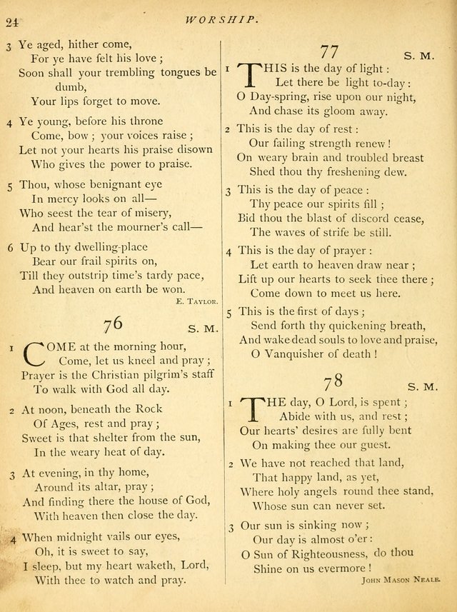 The Baptist Praise Book page 43