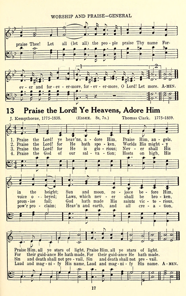 The Baptist Standard Hymnal: with responsive readings: a new book for all services page 9