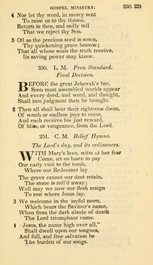 The Choice: in two parts; Part I, containing Psalms and hymns, Part II, containing spiritual songs; designed for public and private worship (6th ed.) page 160