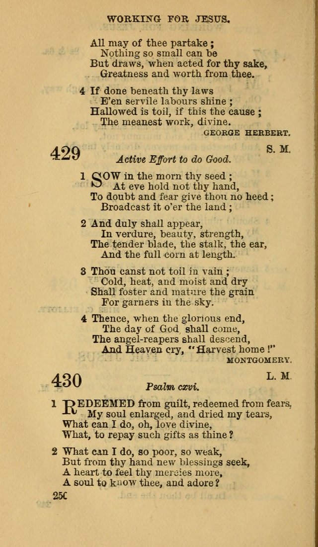 The Canadian Baptist Hymn Book page 250
