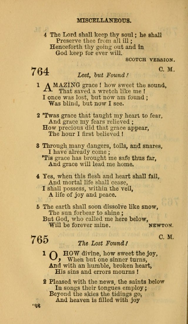 The Canadian Baptist Hymn Book page 438