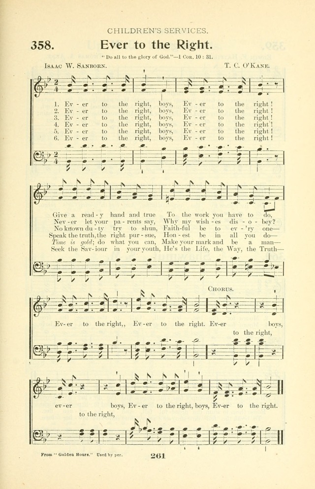 The Christian Church Hymnal page 332