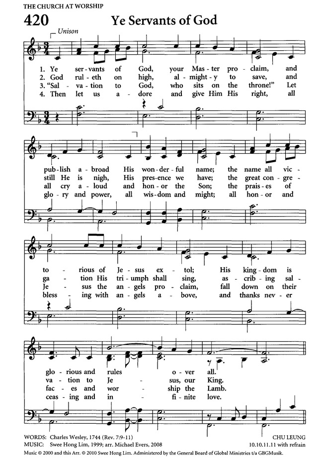 Celebrating Grace Hymnal page 394