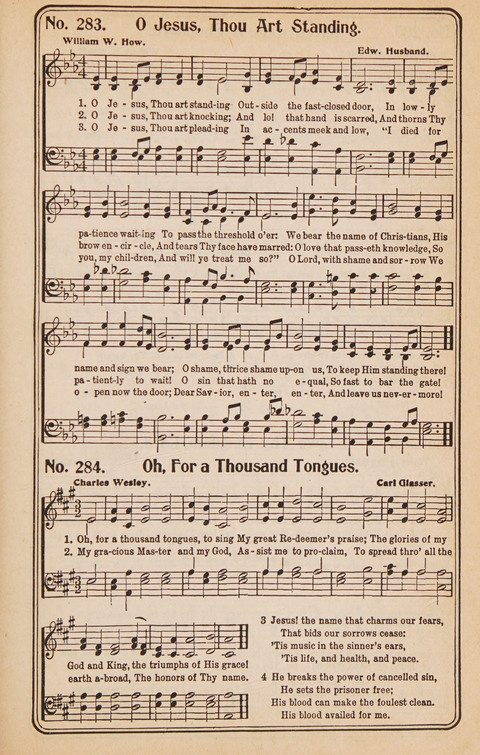 Coronation Hymns: for the Church and Sunday-school (with supplement) page 277