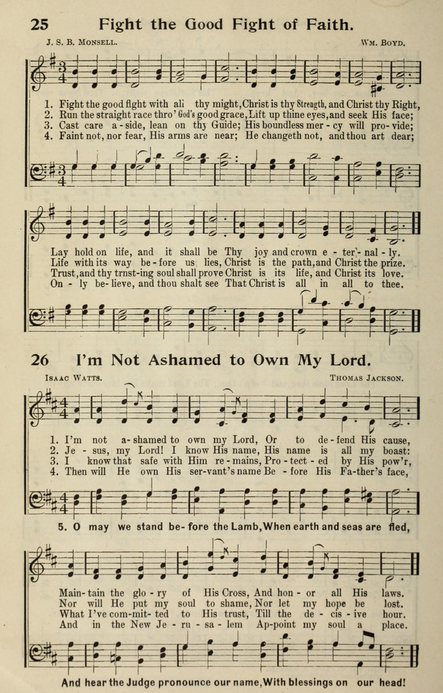 Conference Hymnal page 26