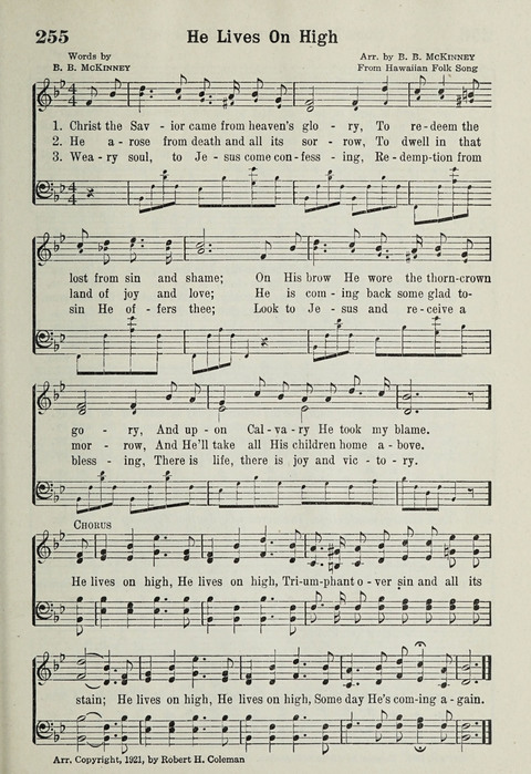 The Cokesbury Hymnal page 215