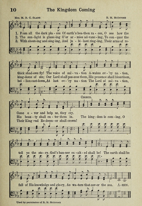 The Cokesbury Hymnal page 9