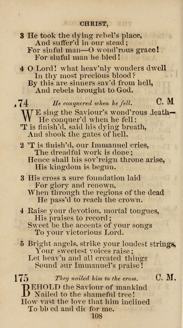 The Christian Hymn Book: a compilation of psalms, hymns and spiritual songs, original and selected (Rev. and enl.) page 117