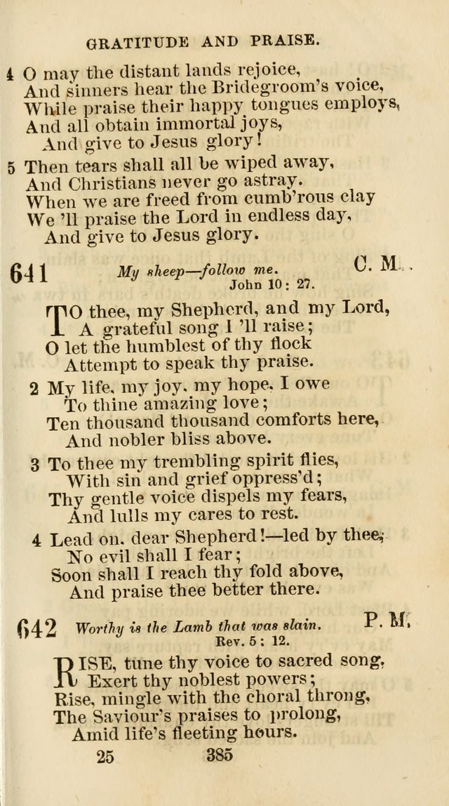 The Christian Hymn Book: a compilation of psalms, hymns and spiritual songs, original and selected (Rev. and enl.) page 394