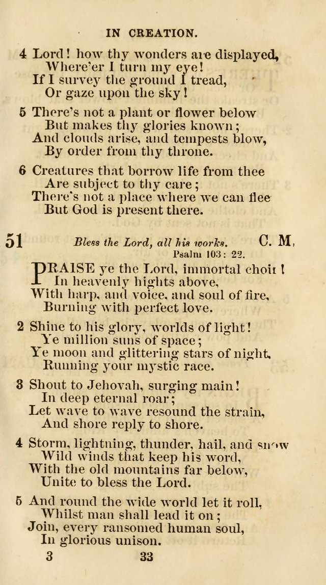 The Christian Hymn Book: a compilation of psalms, hymns and spiritual songs, original and selected (Rev. and enl.) page 42