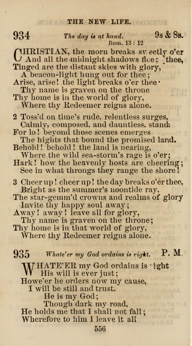 The Christian Hymn Book: a compilation of psalms, hymns and spiritual songs, original and selected (Rev. and enl.) page 565