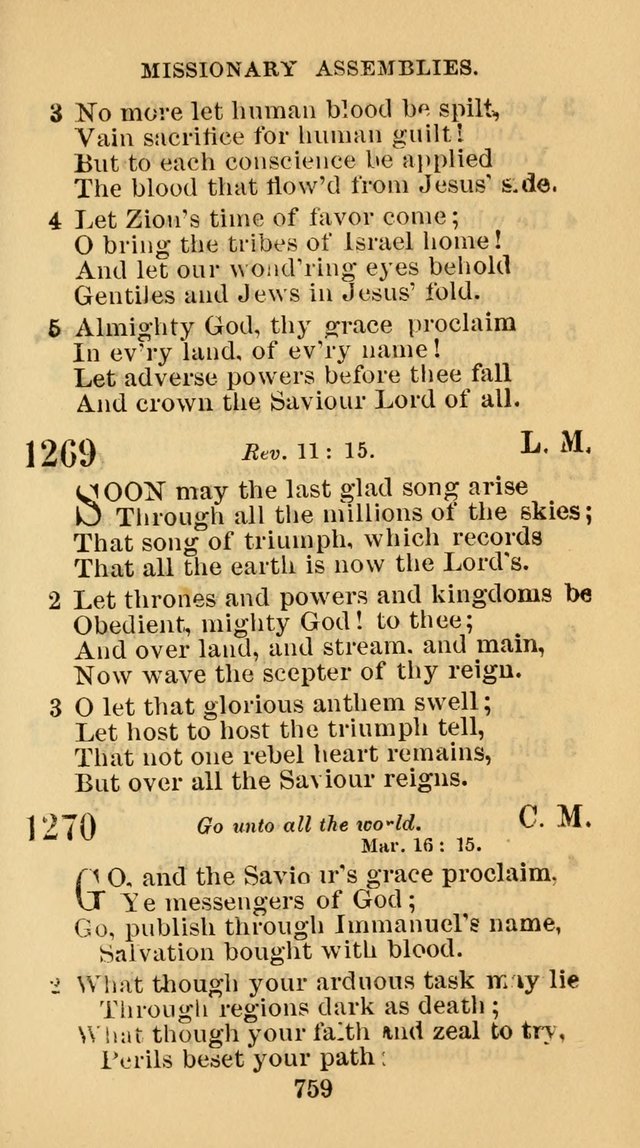 The Christian Hymn Book: a compilation of psalms, hymns and spiritual songs, original and selected (Rev. and enl.) page 768
