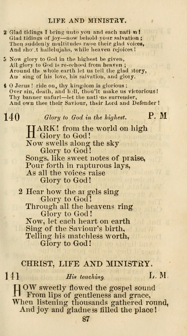 The Christian Hymn Book: a compilation of psalms, hymns and spiritual songs, original and selected (Rev. and enl.) page 96