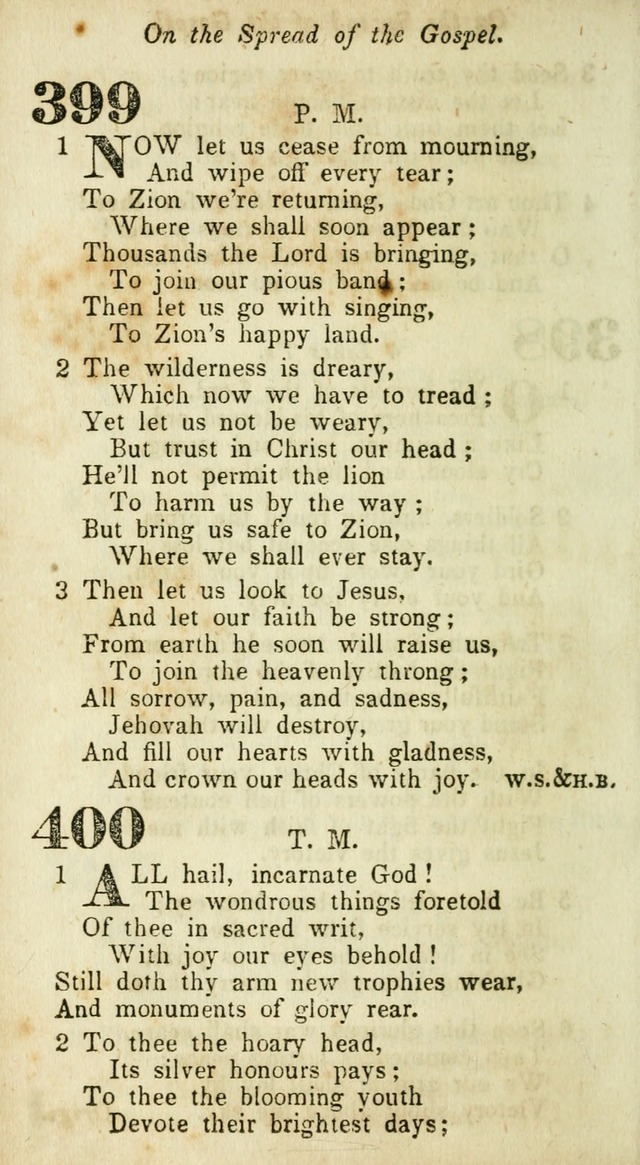 A Collection of Hymns: for camp meetings, revivals, &c., for the use of the Primitive Methodists page 378