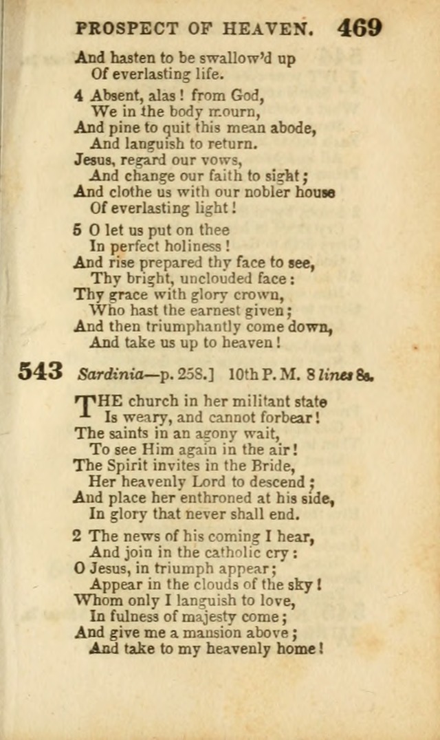 A Collection of Hymns: for the use of the Methodist Episcopal Church, principally from the collection of the Rev. John Wesley, A. M., late fellow of Lincoln College..(Rev. and corr. with a supplement) page 471