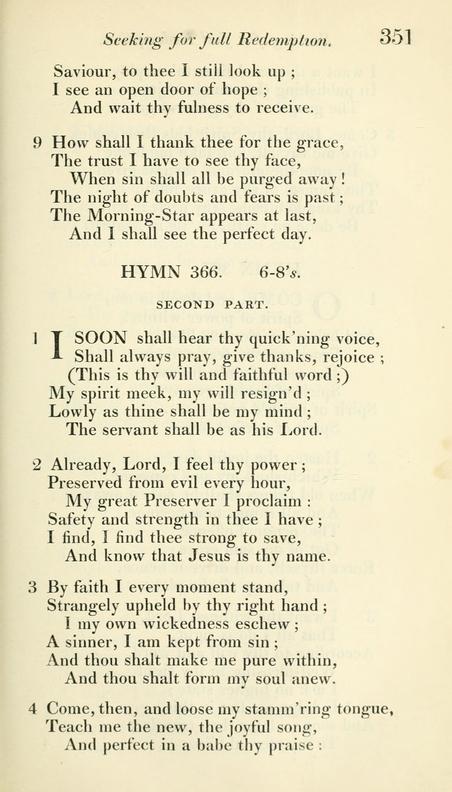 A Collection of Hymns, for the Use of the People Called Methodists, with a Supplement page 353