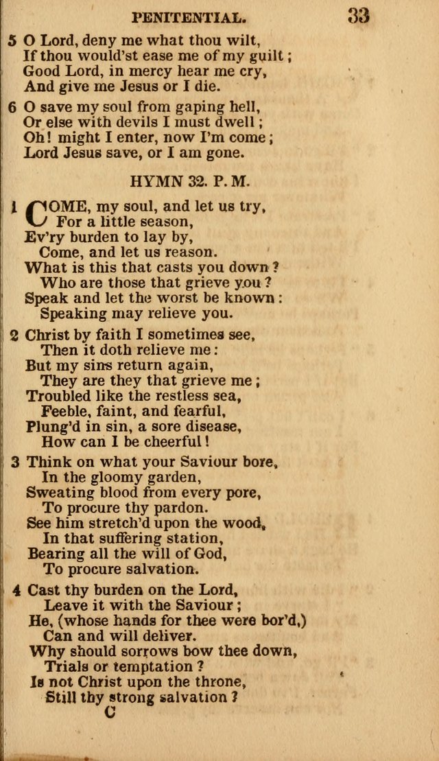 The Camp-Meeting Chorister: or, a collection of hymns and spiritual songs, for the pious of all denominations. To be sung at camp meetings, during revivals of religion, and on other occasions page 33