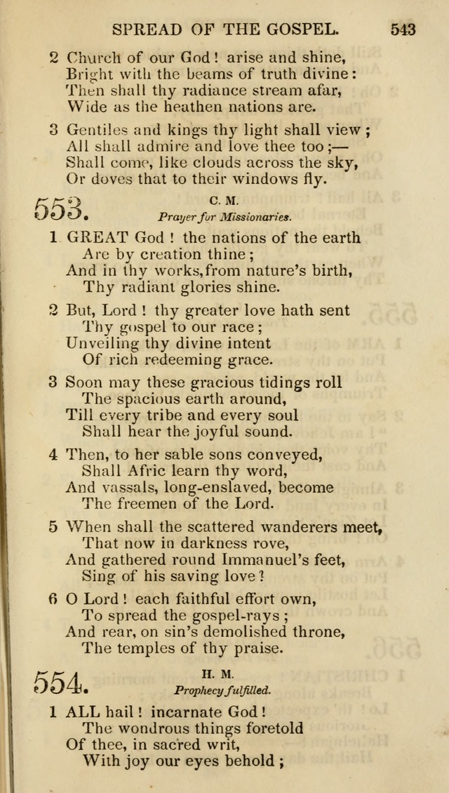 Church Psalmist: or psalms and hymns for the public, social and private use of evangelical Christians (5th ed.) page 545