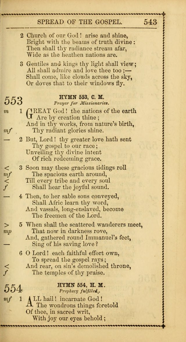 Church Psalmist: or, psalms and hymns, for the public, social and private use of Evangelical Christians. With Supplement. (53rd ed.) page 542